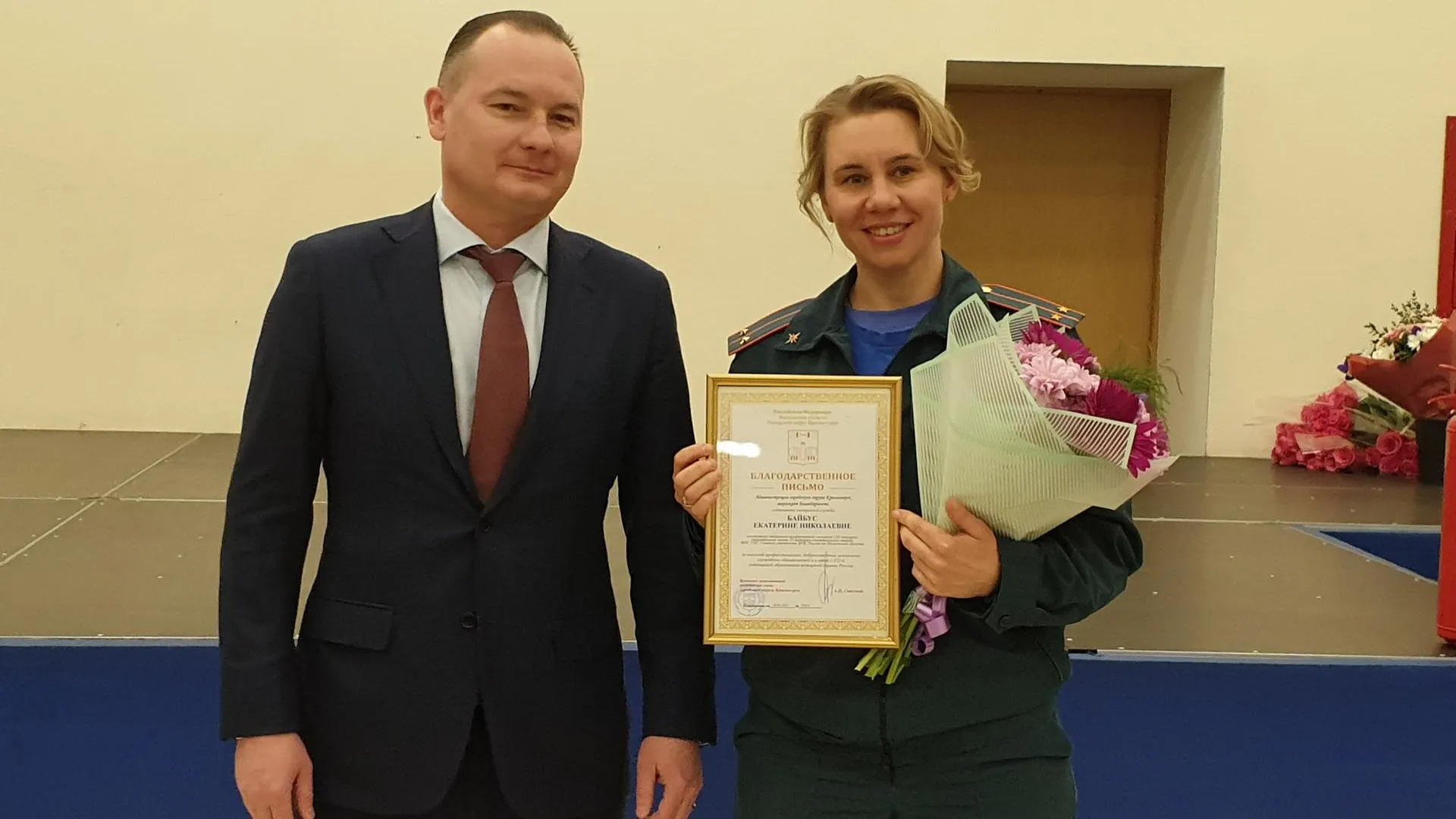Пожарных Красногорска поздравили с профессиональным праздником