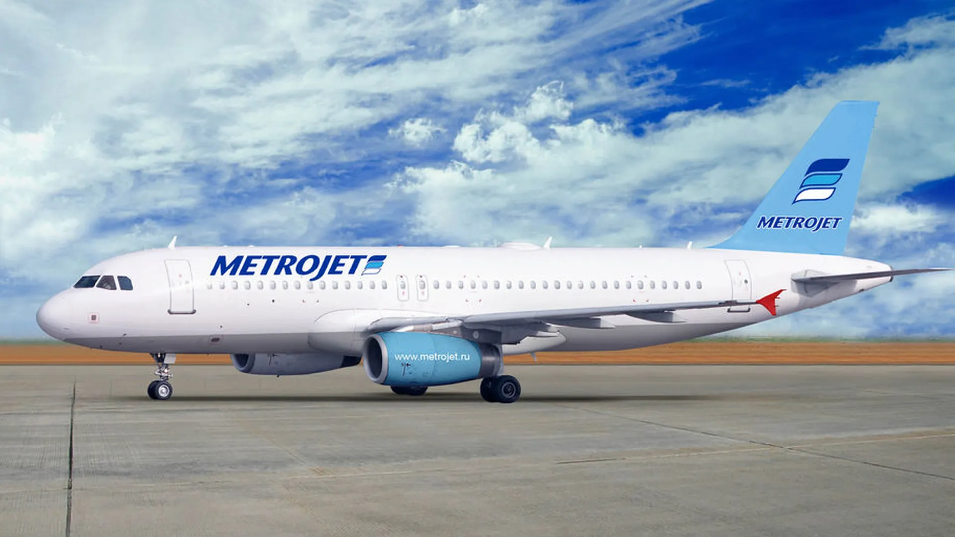 сайт авиакомпании Metrojet