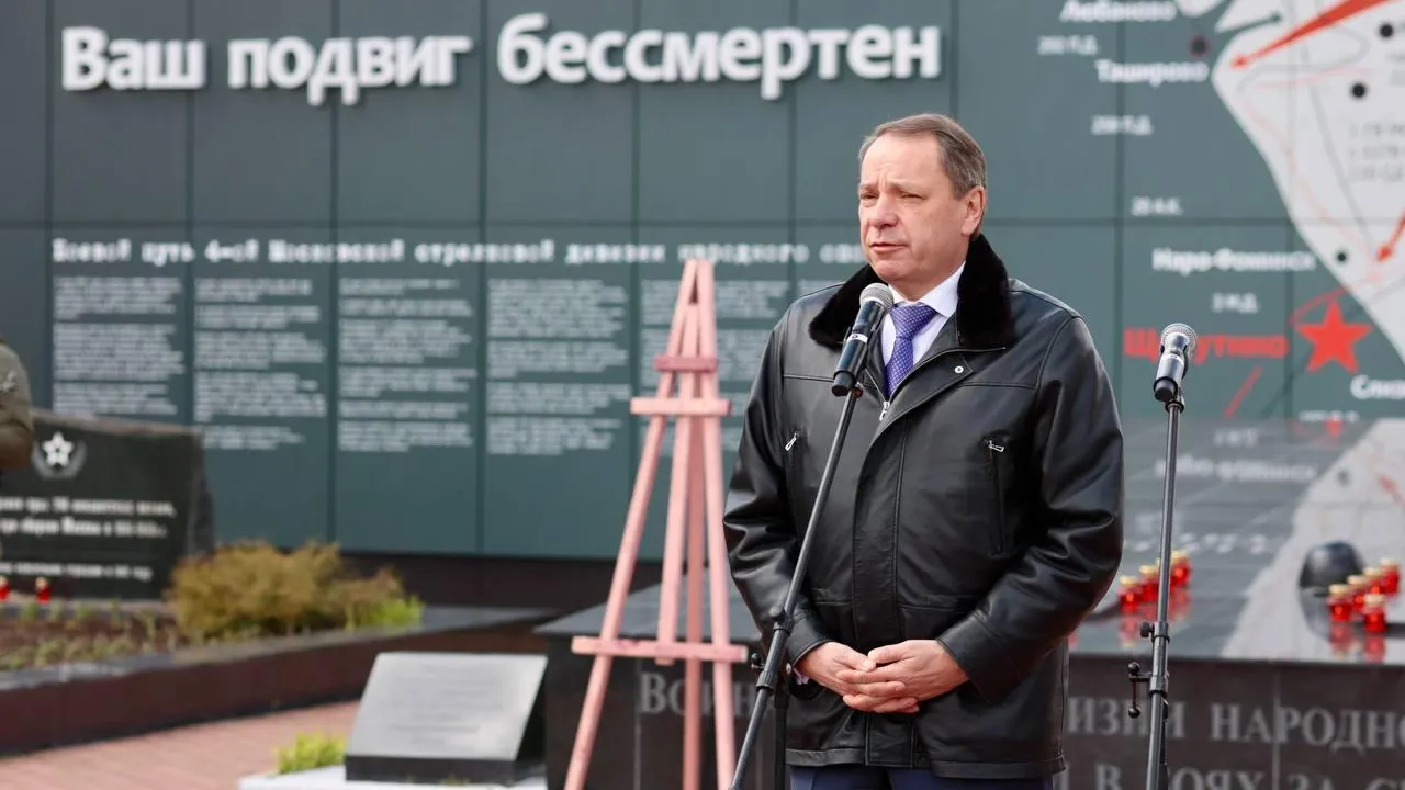 Акция памяти воинов Великой Отечественной войны прошла на мемориале в Щекутине