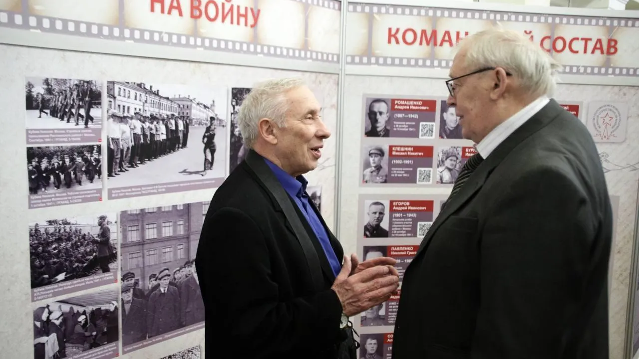 Историческая фотовыставка стартовала в Воскресенске