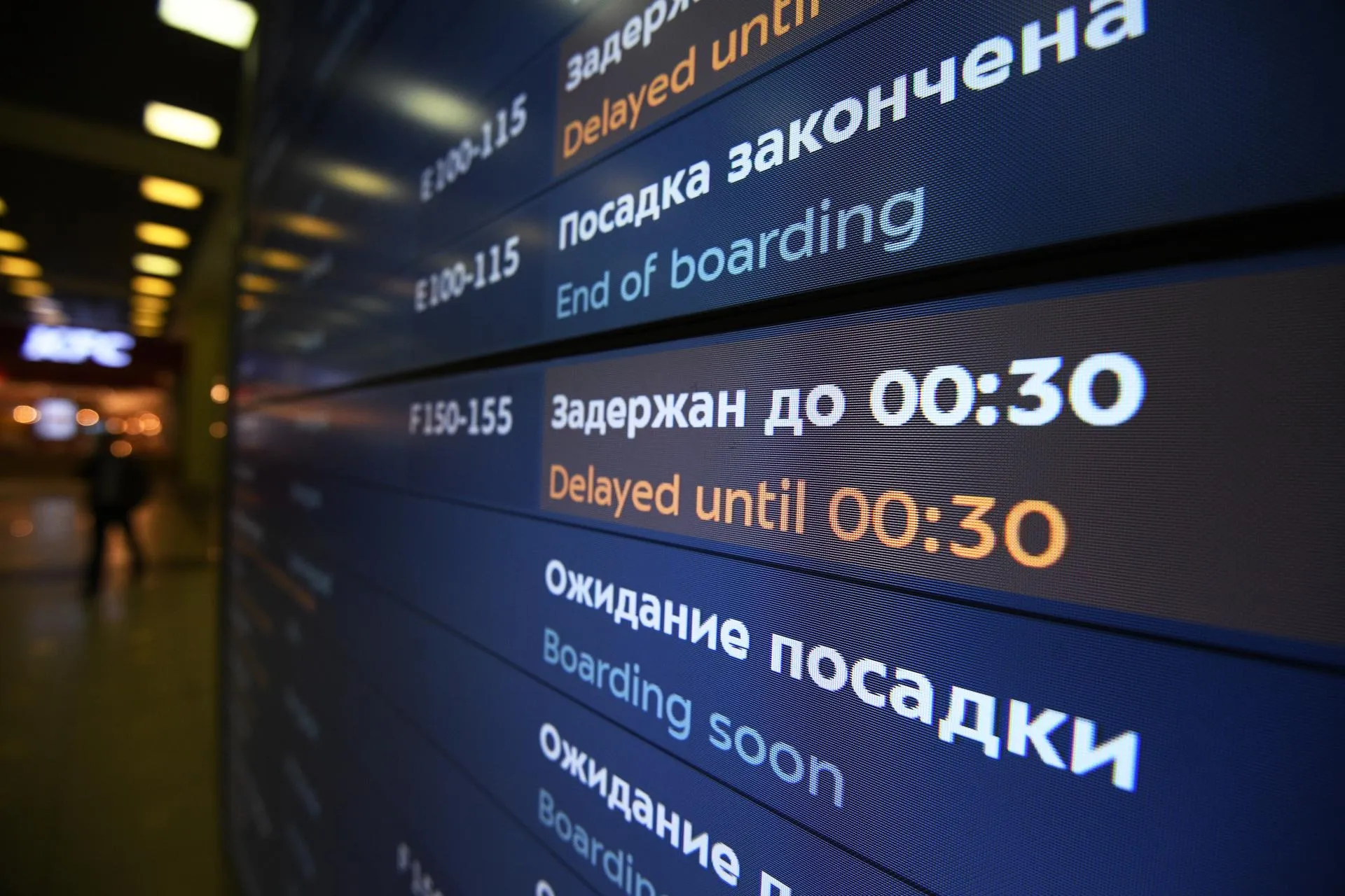 Евгений Одиноков