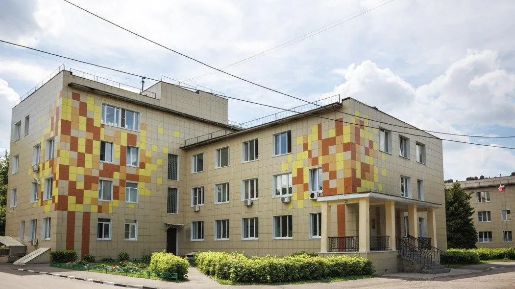 АРХИВ
