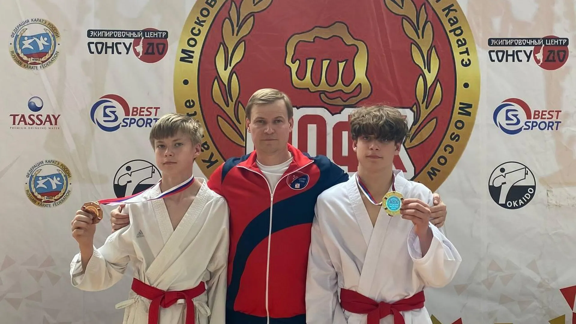 Щелковские каратисты взяли медали на Кубке Московской областной Федерации каратэ