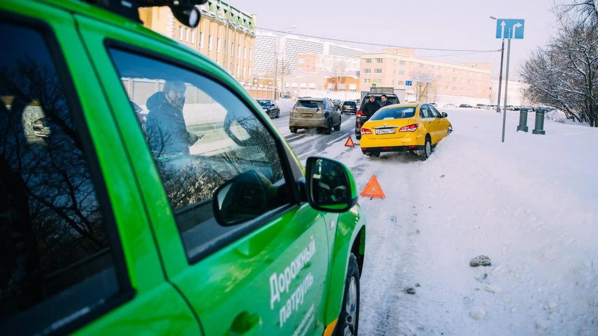 В Москве Служба помощи ЦОДД помогла водителям 2,5 тыс раз за 2022 год