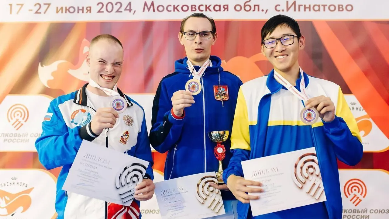 Спортсмены Подмосковья взяли 3 медали на этапе Кубка России по пулевой стрельбе