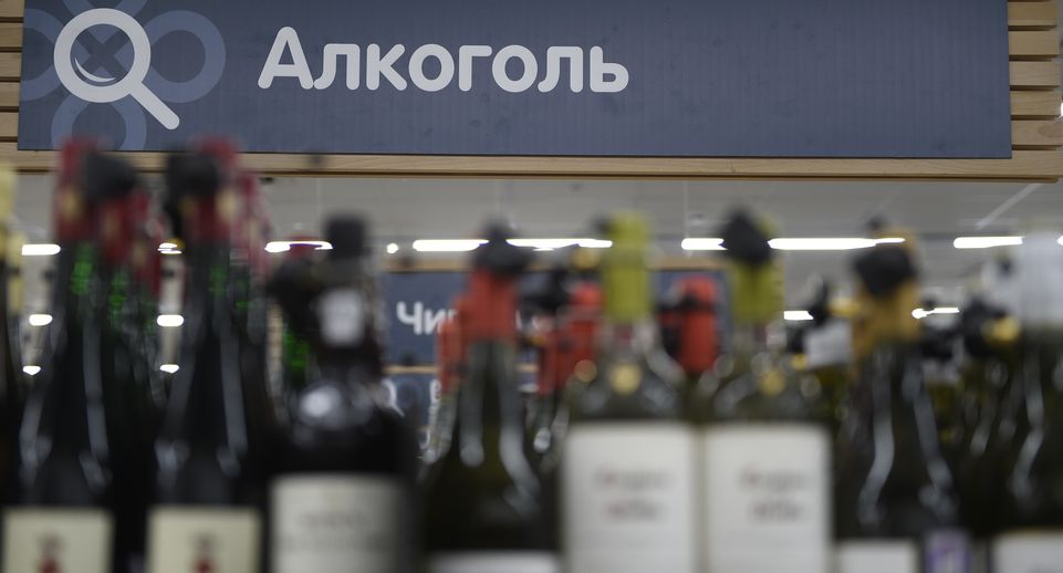 Спрос на недорогой алкоголь в России вырос на 43,6% год к году