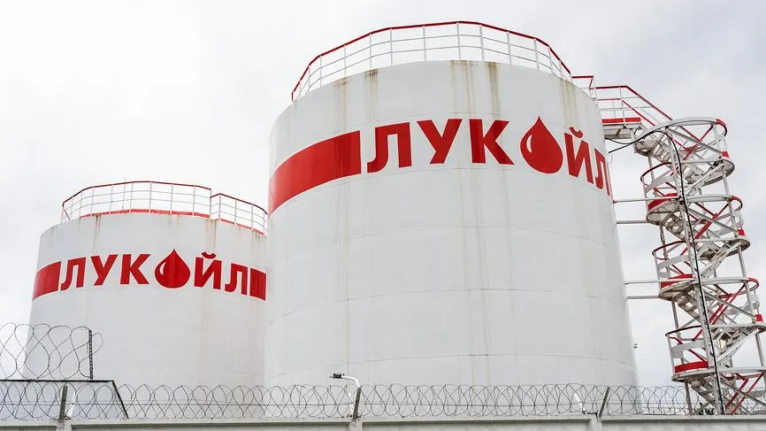 Словакия и Венгрия перестали получать нефть ЛУКОЙЛа