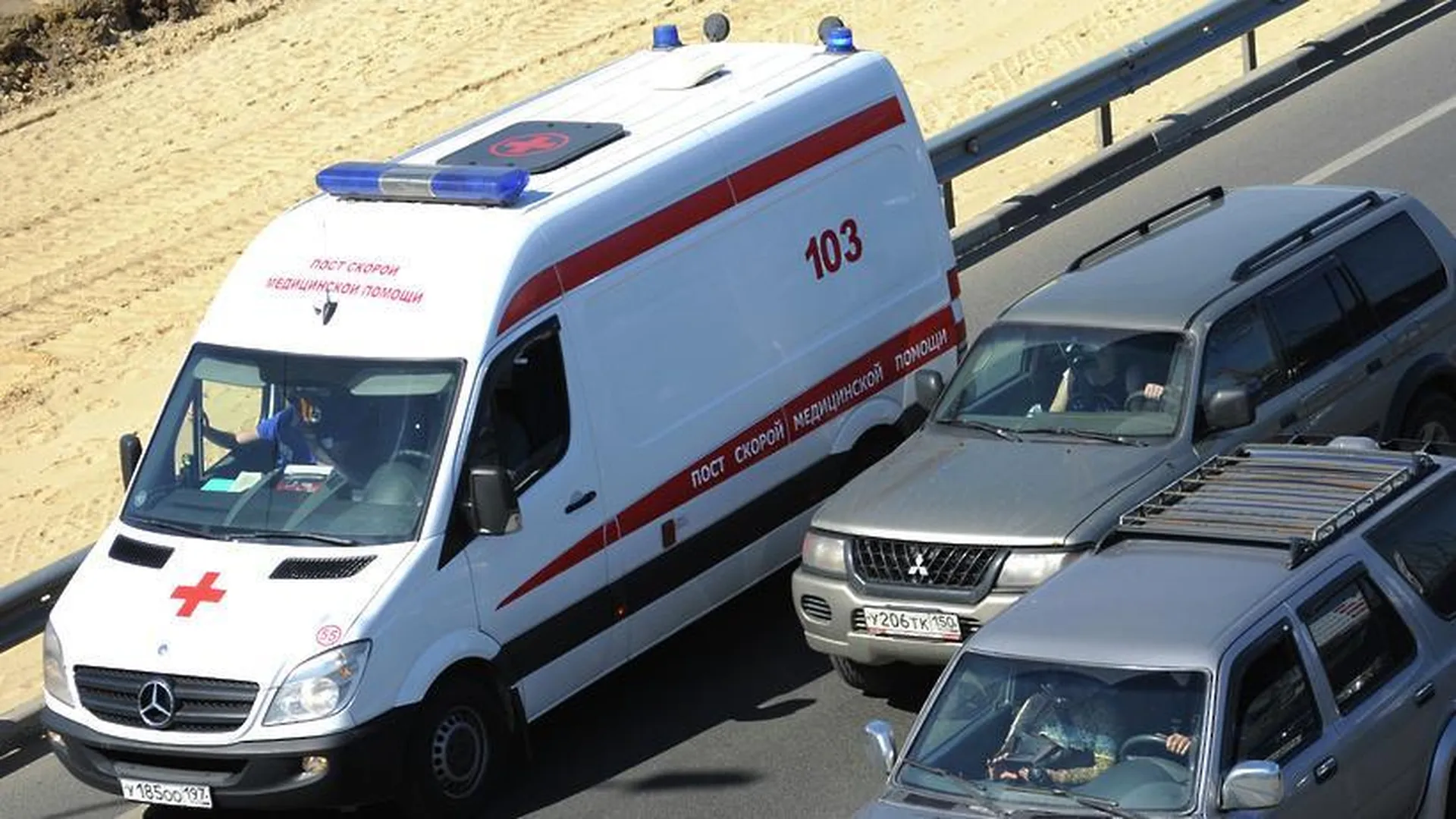 В больницы Подмосковья поставят около 70 автомобилей скорой медицинской  помощи | РИАМО в Балашихе