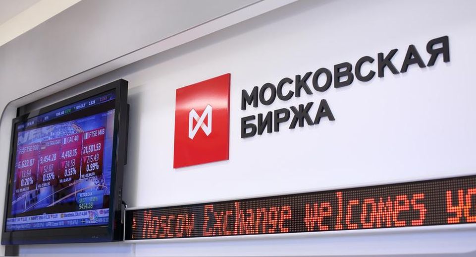 Yandex N. V. подала заявку на делистинг акций с Мосбиржи