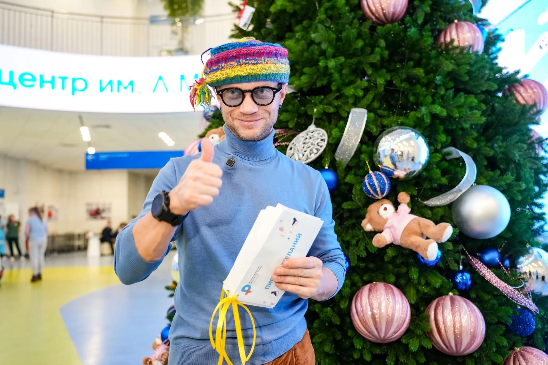 Александра Степанова