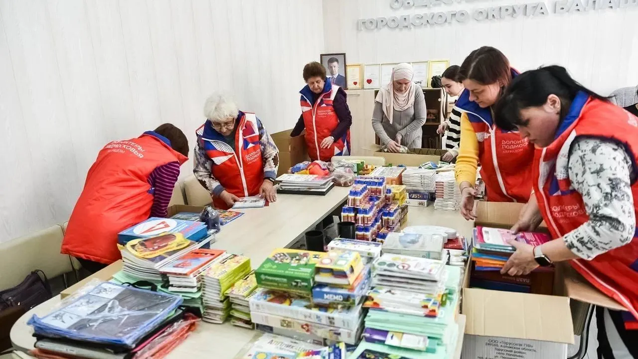 Гуманитарный груз для детей Донбасса собрали в Общественной палате Балашихи