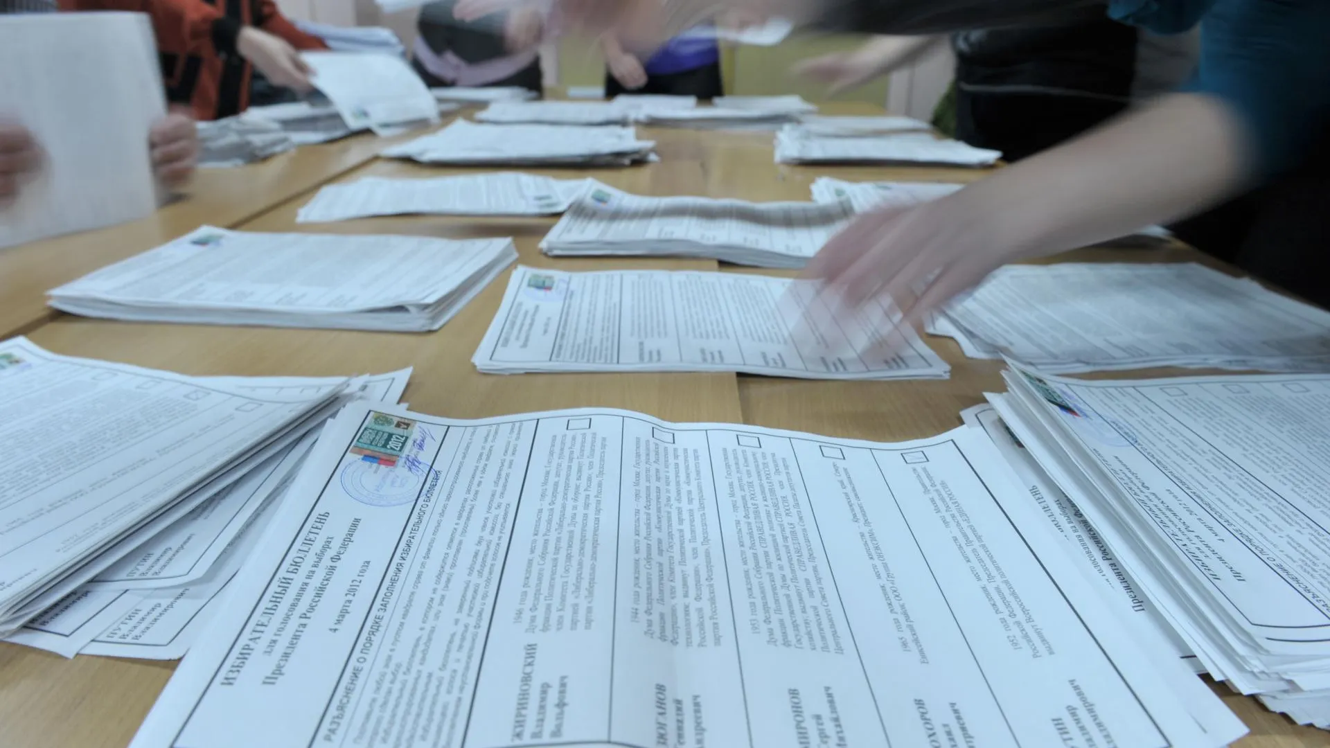 Более 450 избирательных участков будут работать в регионе 14 октября