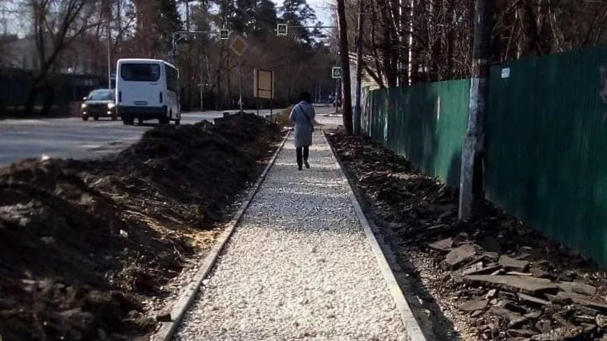 Тротуар начали строить вдоль Михневского шоссе в Люберцах