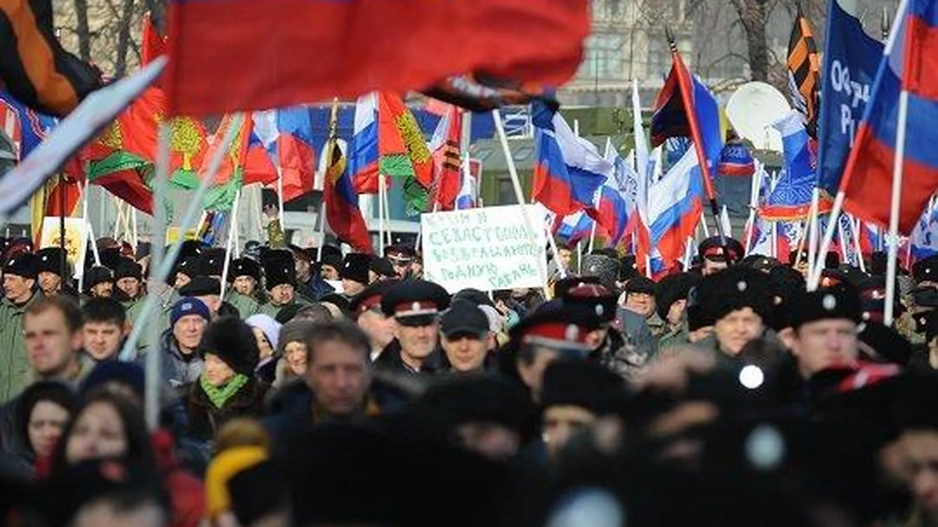 Около 50 жителей Лосино-Петровского поучаствуют в митинге в честь Крыма