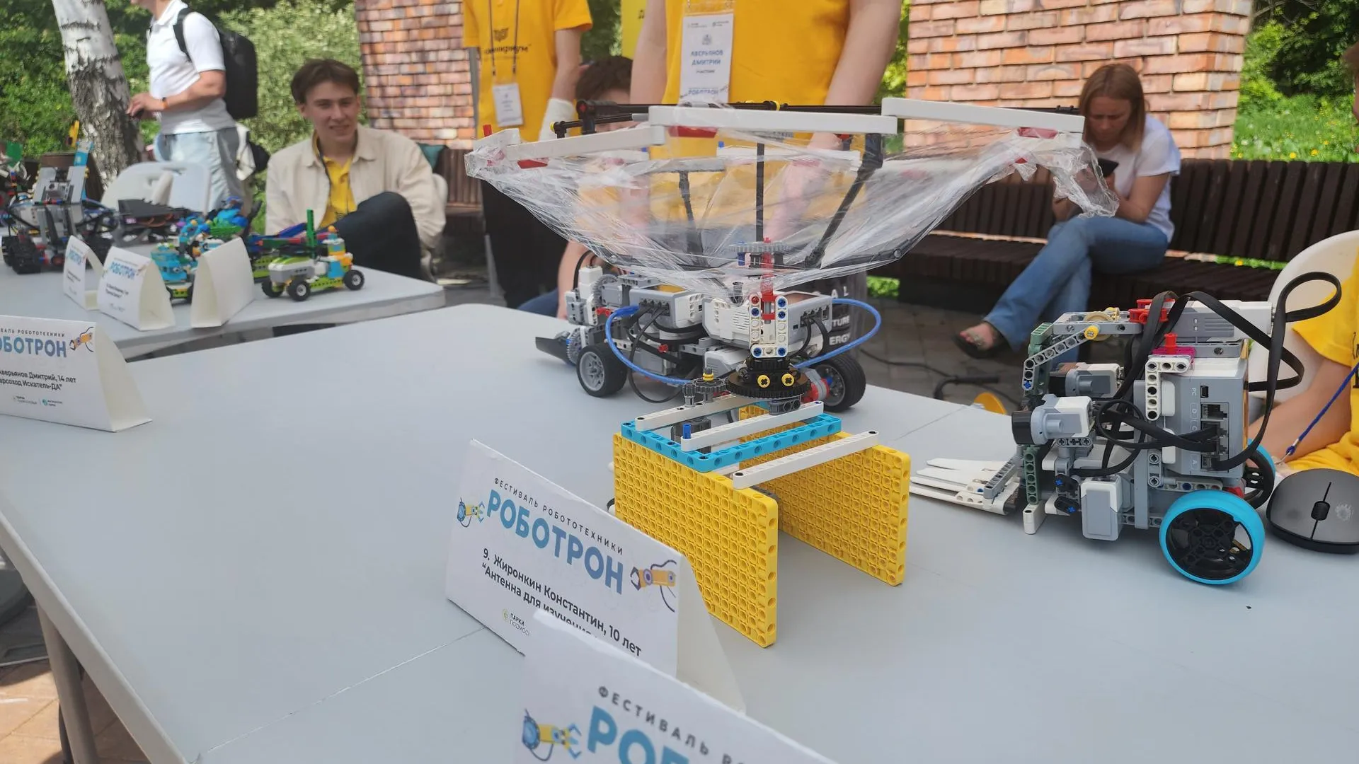 Мастер-классы и квест прошли в рамках фестиваля робототехники «Роботрон» в Мытищах