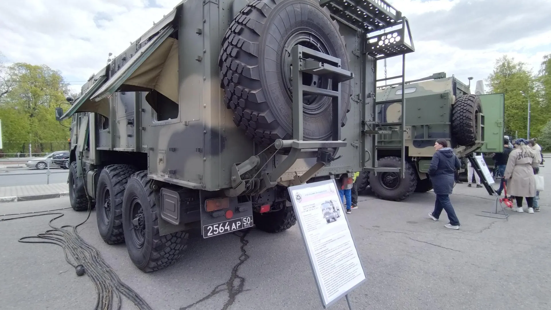 В честь Дня Победы в Мытищах провели выставку военной техники разных эпох |  РИАМО в Мытищах