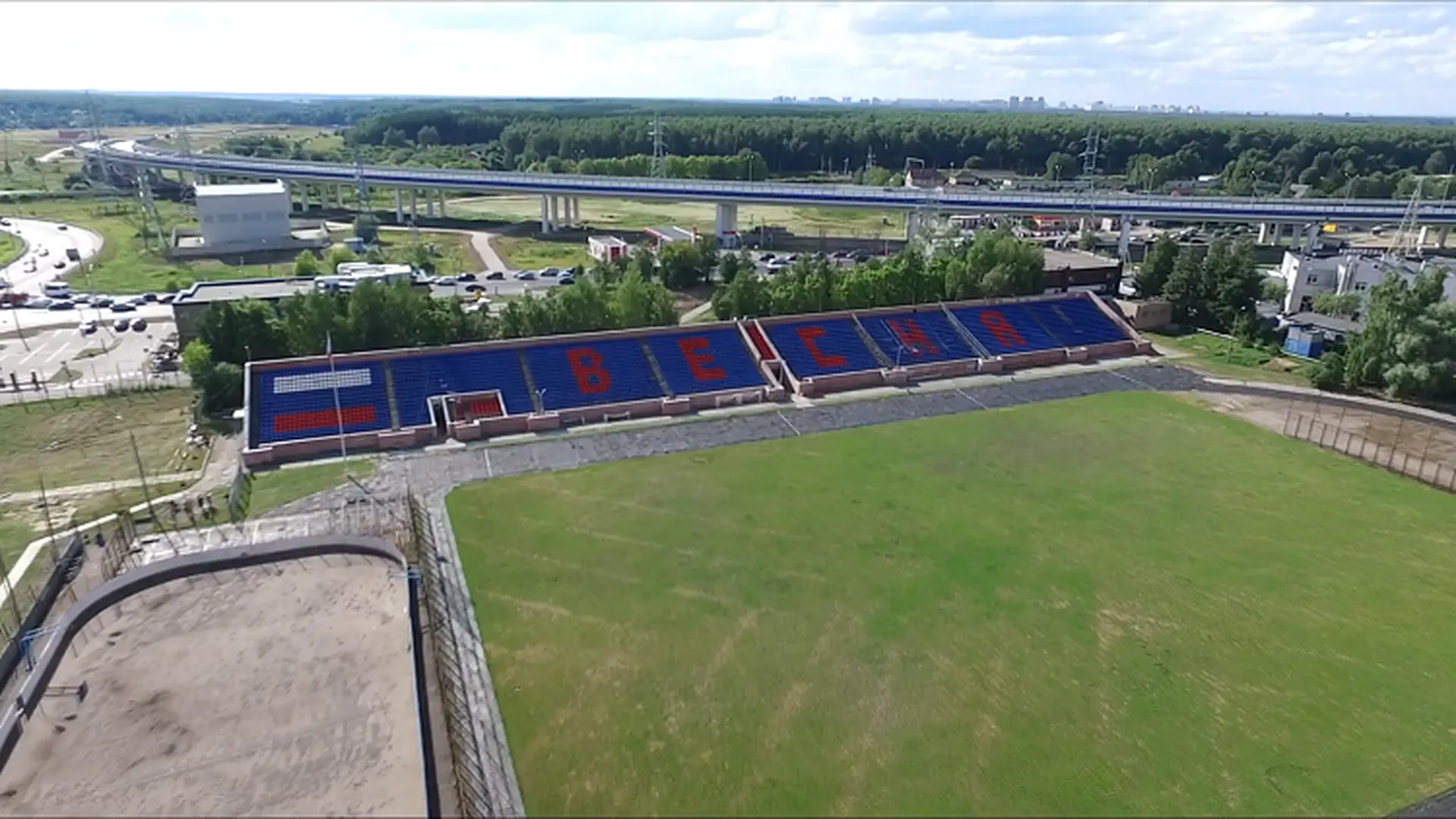 Новую посадочную площадку оборудуют на остановке «Стадион «Весна» в Подольске