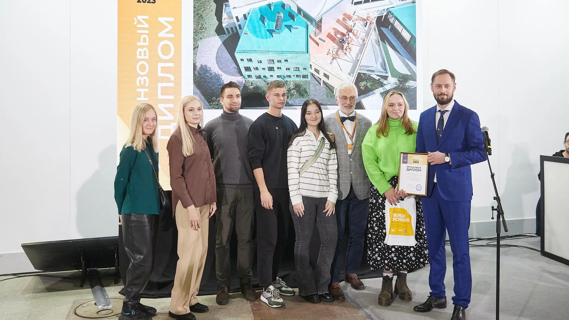 5 проектов Московской области стали лауреатами смотра‑конкурса BUILD SCHOOL PROJECT