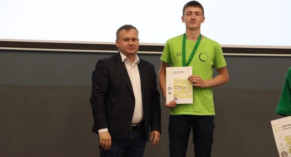 Студент Подмосковья стал серебряным призером чемпионата по авиационной отрасли