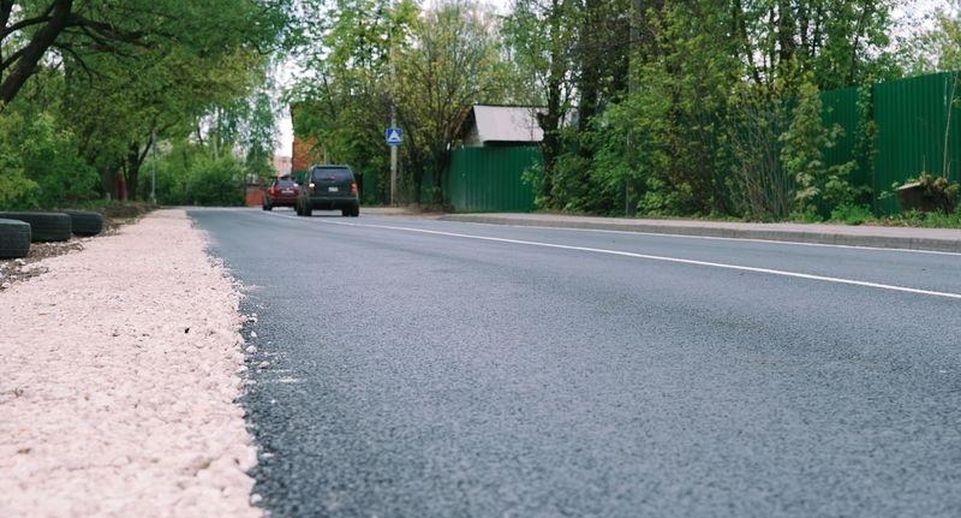 В Щелкове обновили дорожное покрытие на двух улицах