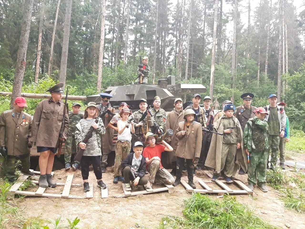 сайт военный-лагерь.рф