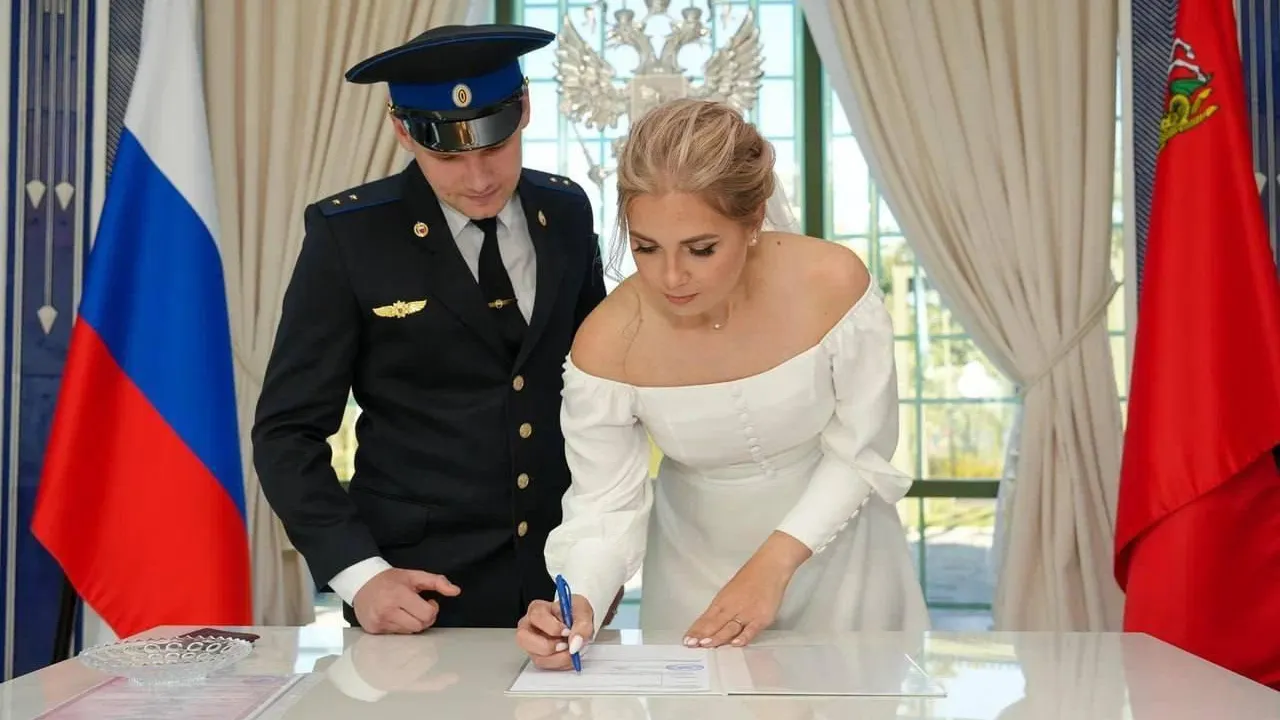 Жители Подмосковья могут пожениться в парке Вооруженных Сил РФ «Патриот»