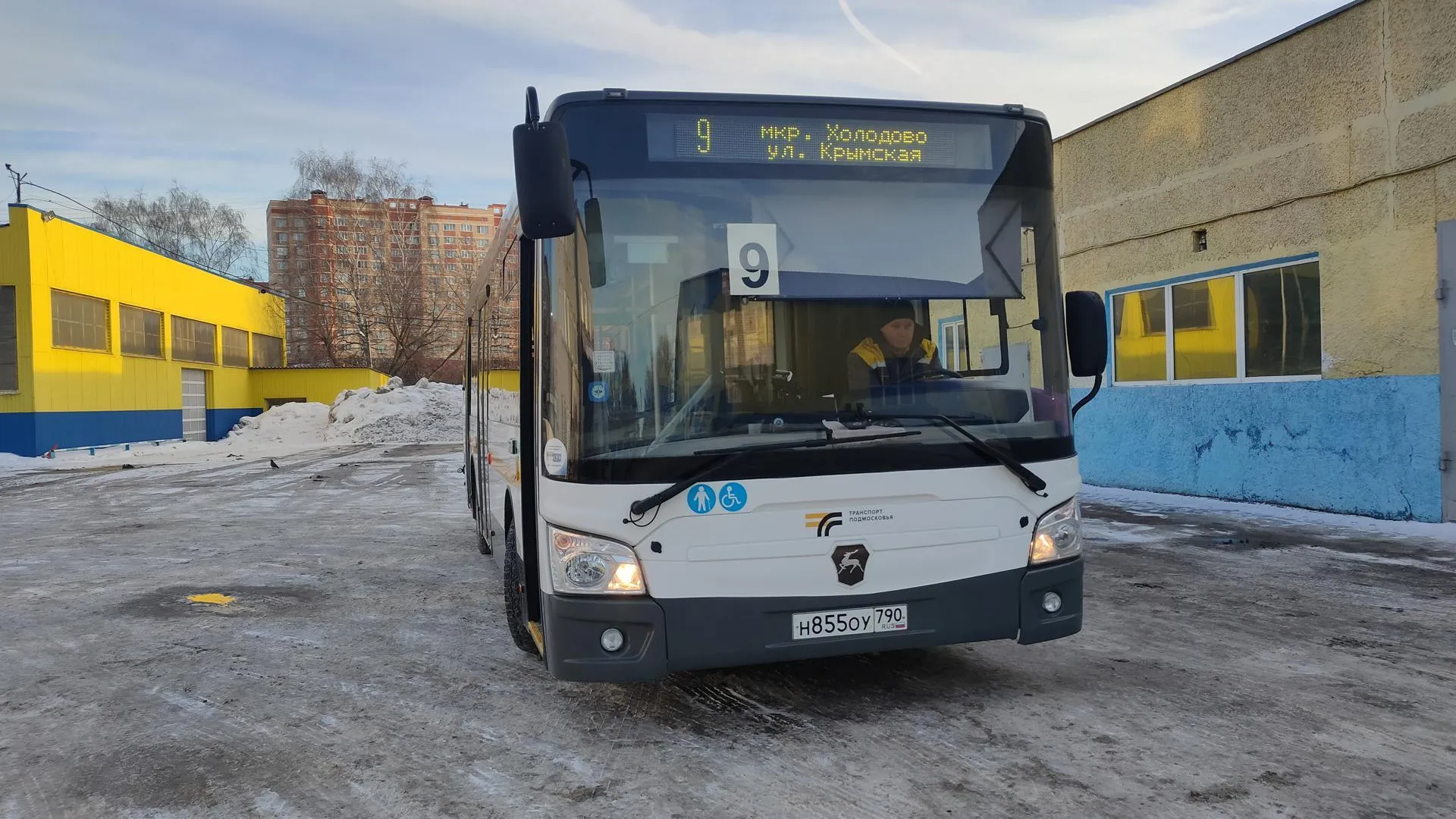 В Раменском начали работу десять новых автобусов | РИАМО