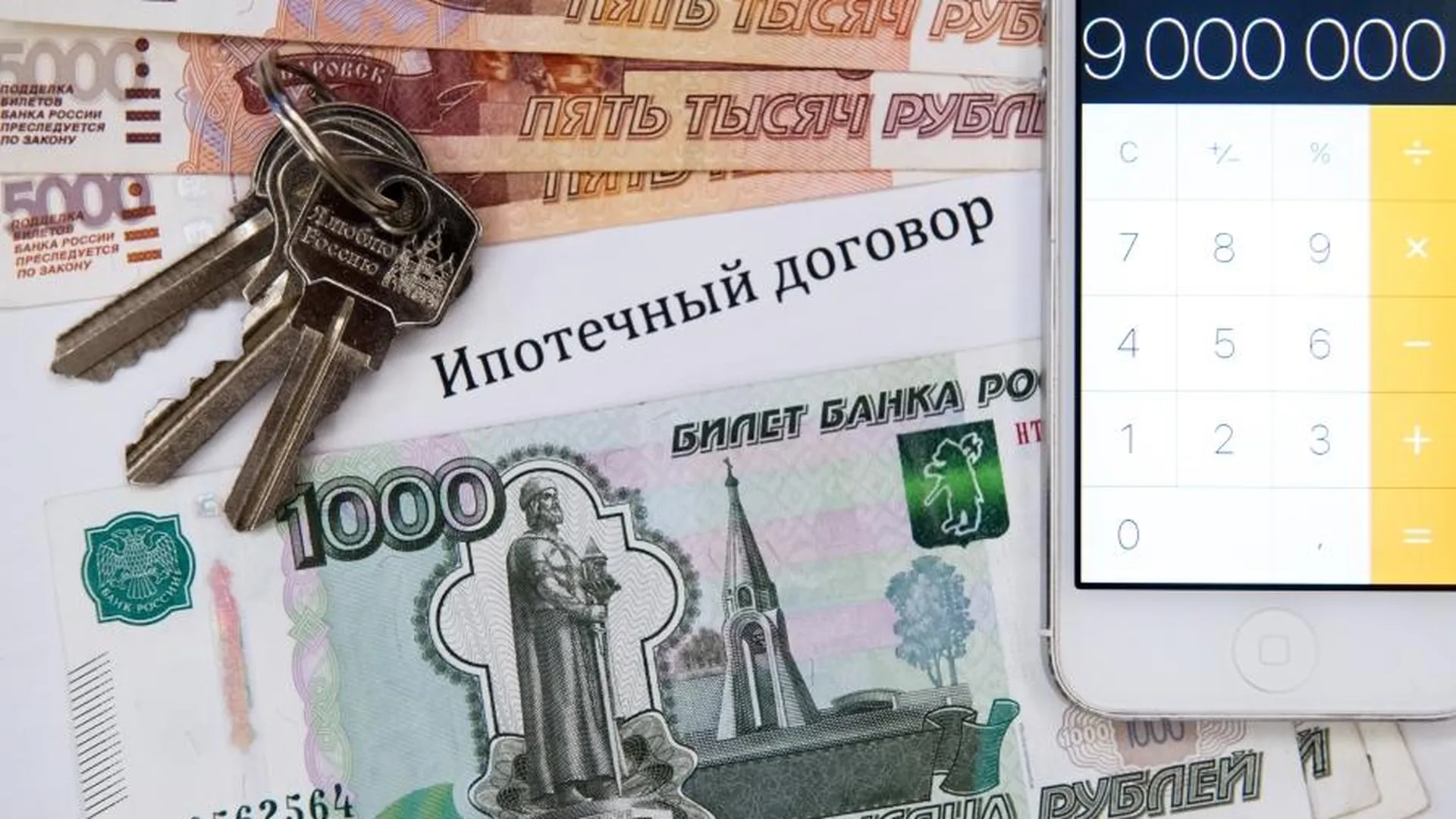 ВТБ: рост выдачи ипотеки на ИЖС достигнет рекордного 1 трлн рублей