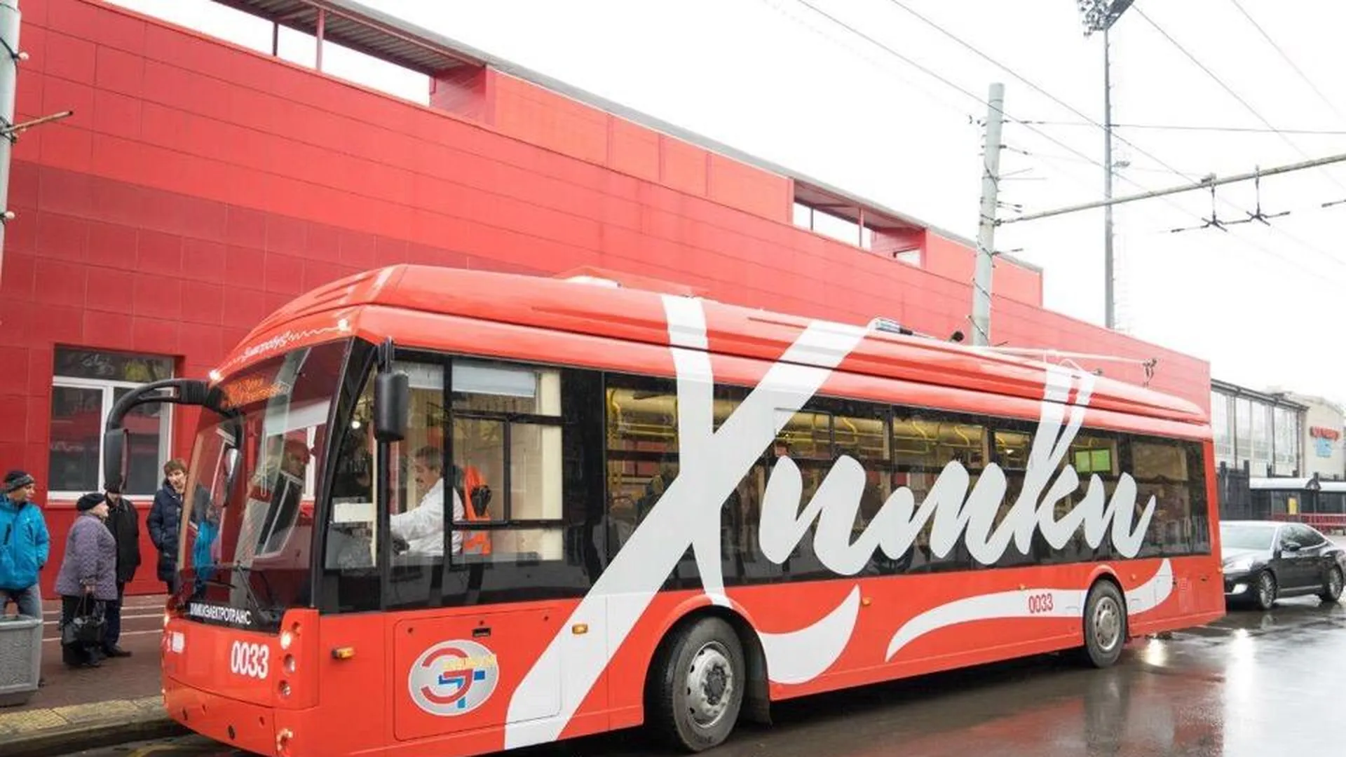 Первый подмосковный электробус запустили в Химках