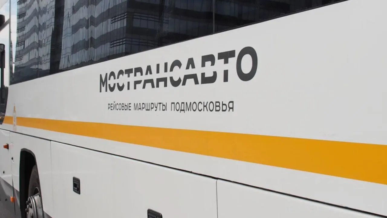 «Мострансавто» приглашает жителей Подмосковья поучаствовать в акции «Бессмертный полк»