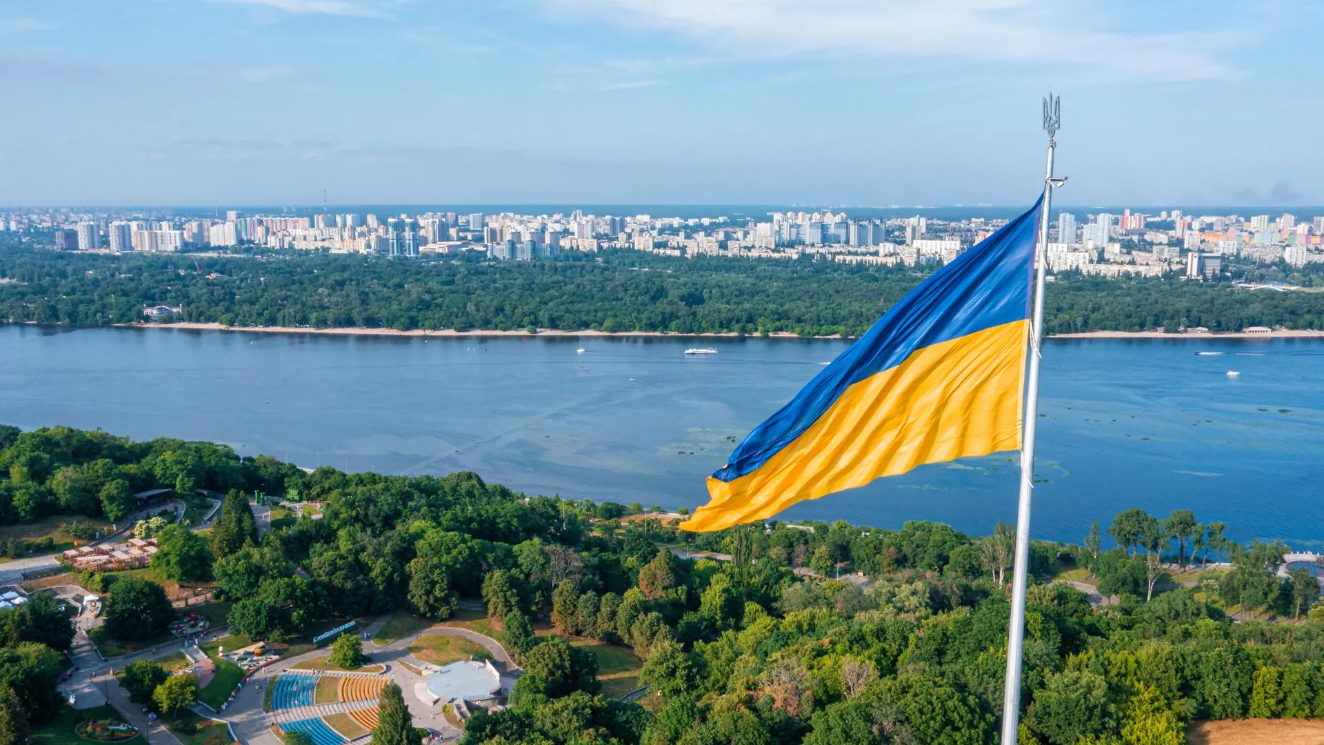 Воздушную тревогу объявили в трех украинских регионах