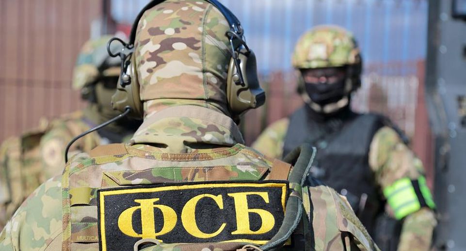 ФСБ ликвидировала российского военного, который мог быть связан с ИГИЛ*