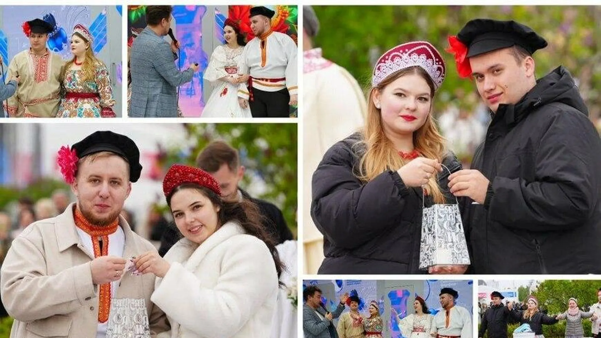 Молодожены из Мытищ поучаствовали во Всероссийском свадебном фестивале