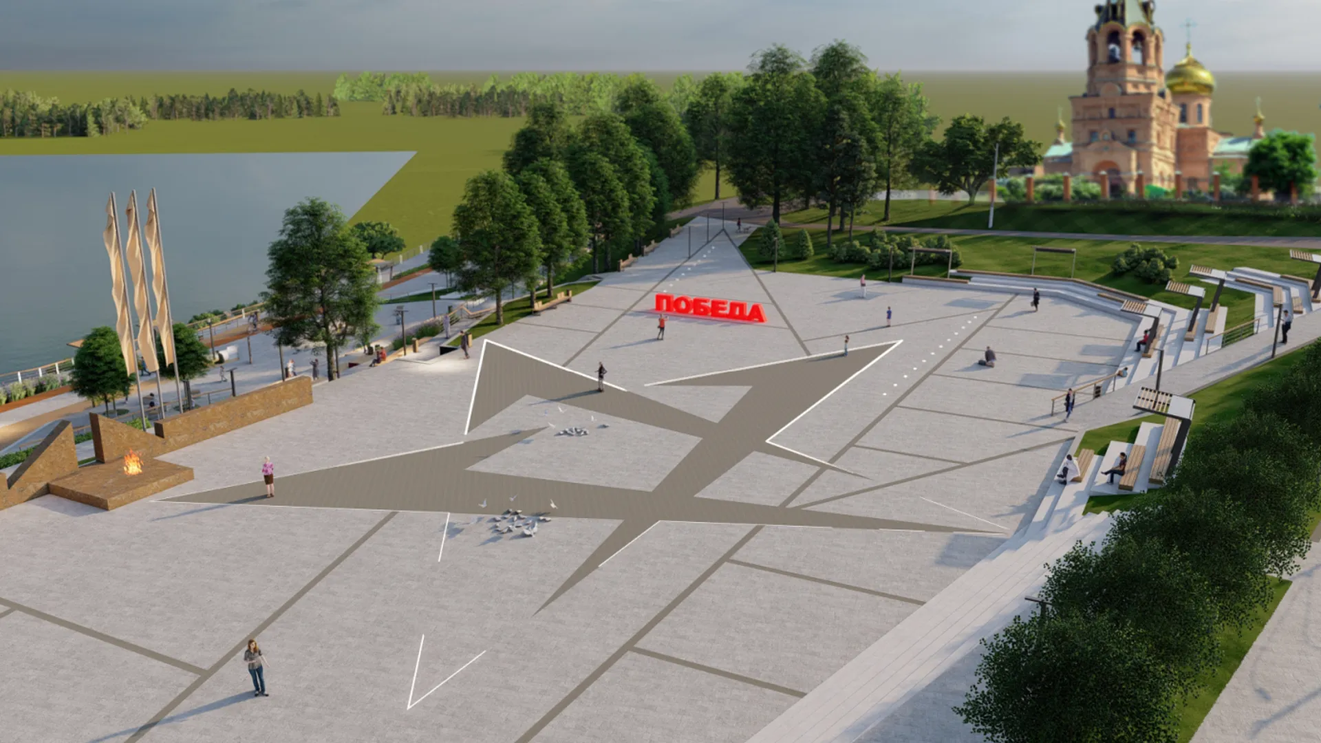 Площадь Победы в Раменском благоустроят в 2024 году