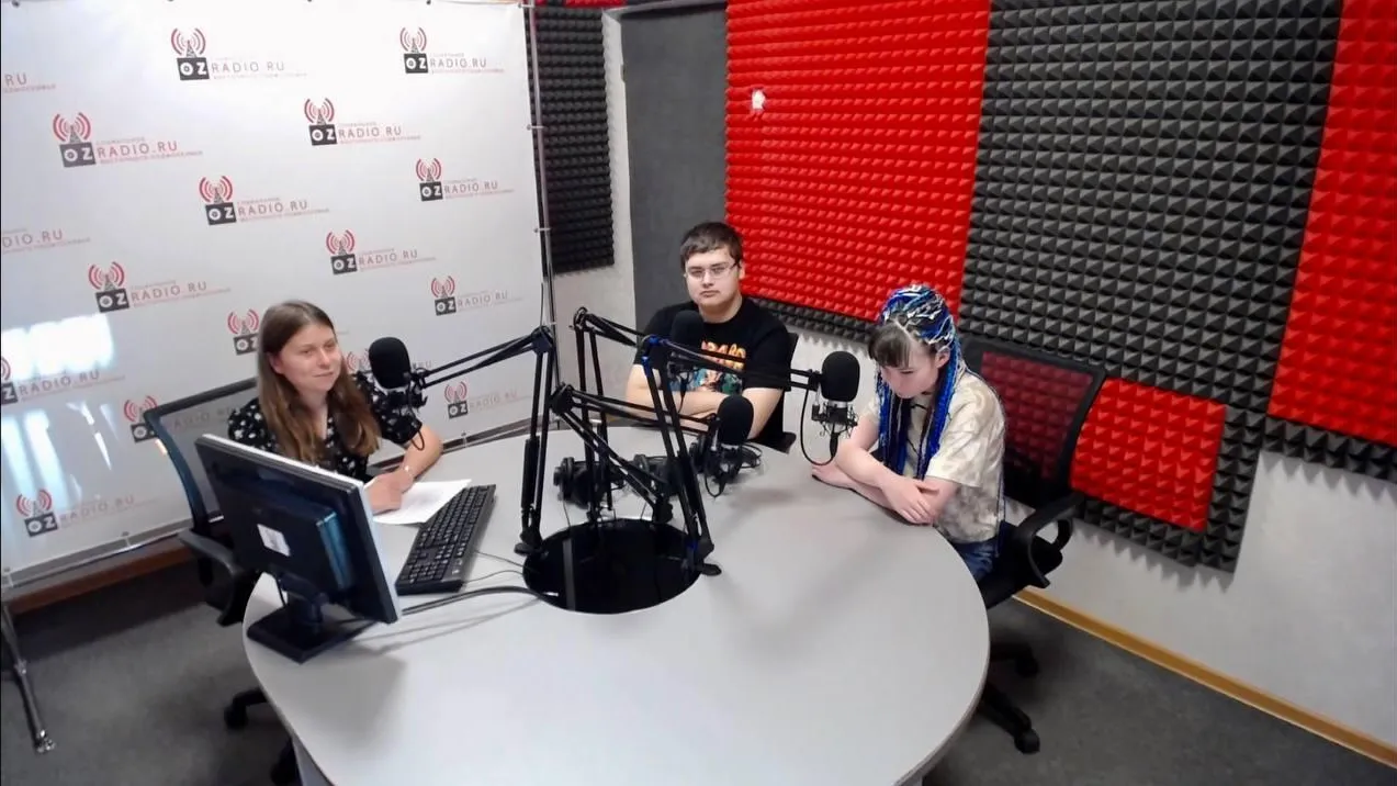 Дети из центра «Орехово‑Зуевский» принимают участие в эфирах социального радио