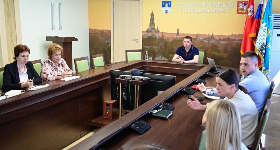 В Подмосковье обсудили взаимодействие с лидерами общественного мнения
