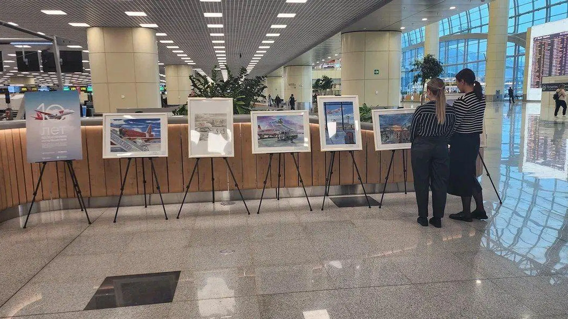 В аэропорту Домодедово проходит выставка школьных рисунков