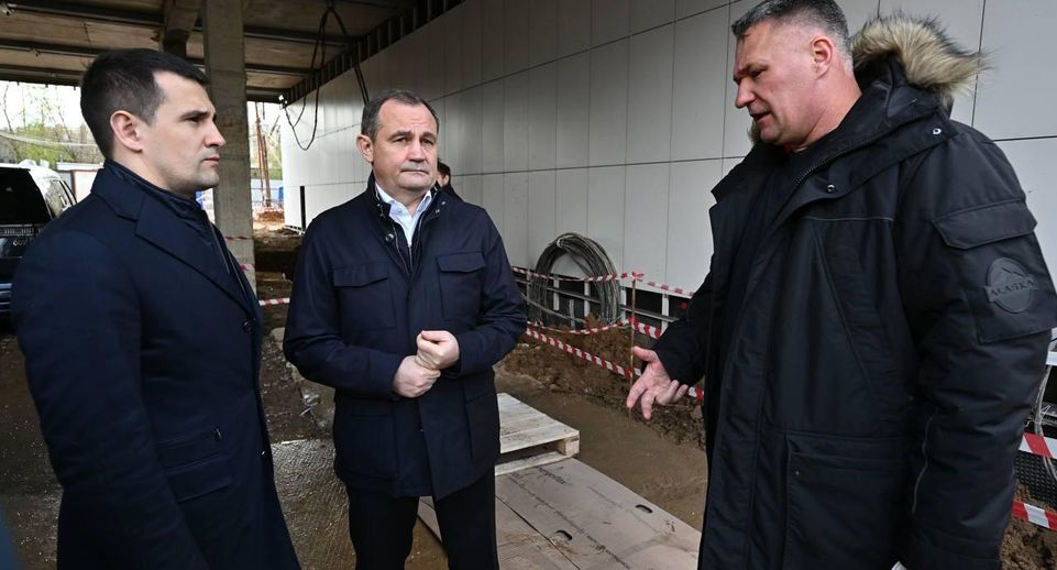 Брынцалов и Каторов проверили строительство школы на 1550 мест в поселке Битца