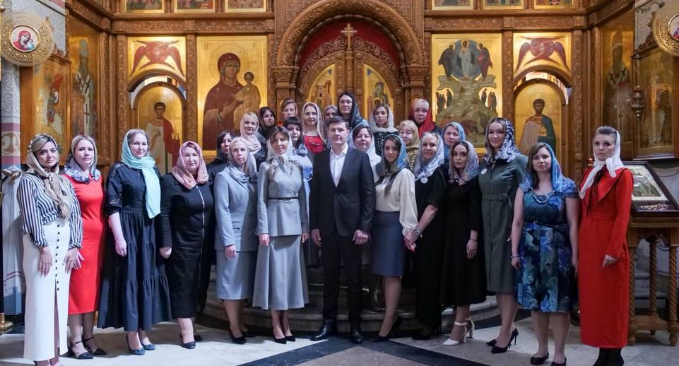Глава Люберец и Екатерина Богдасарова встретились с женами участников СВО