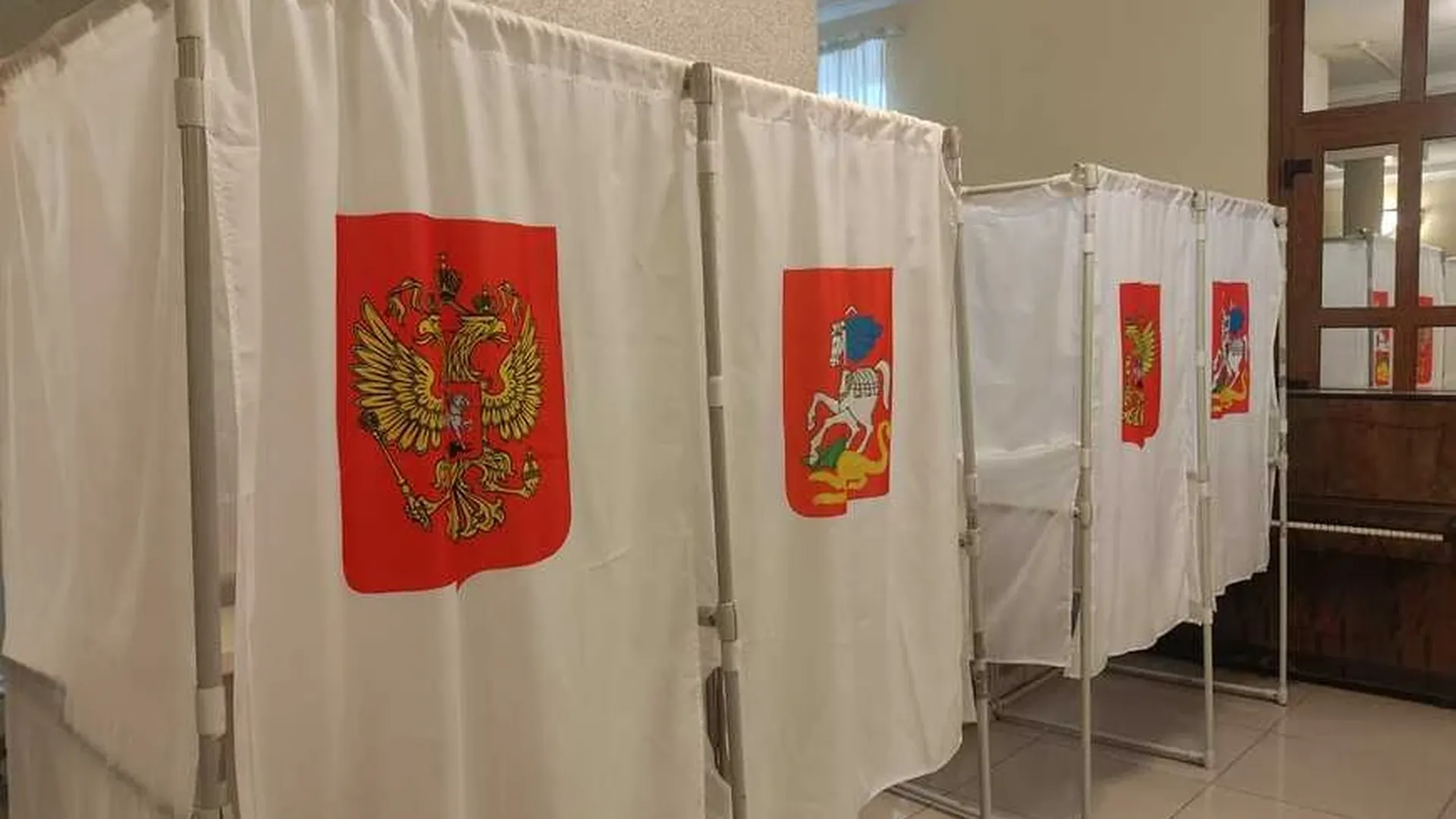 С 31 августа в Люберцах стартует досрочное голосование по выборам в Совет депутатов