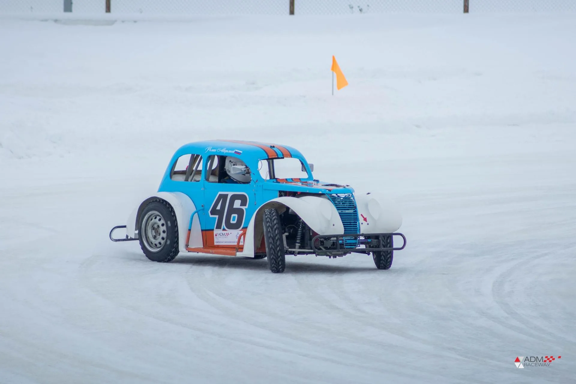 Страница "ADM Raceway" в "ВКонтакте"