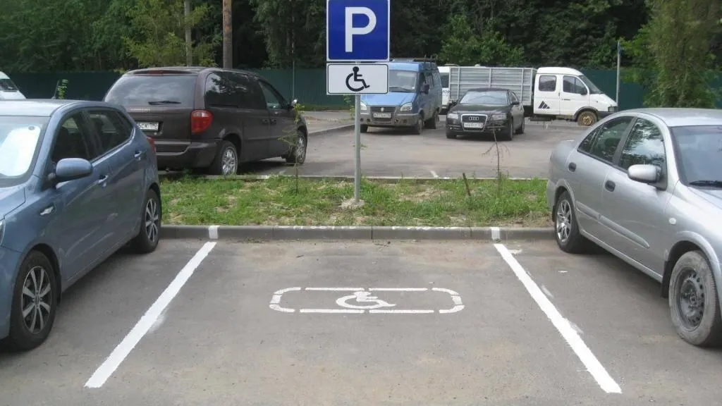 Бесплатное парковочное место могут оформить жители Люберец с инвалидностью