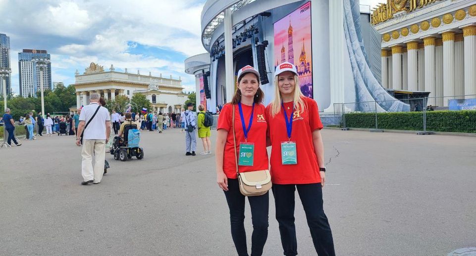 Подмосковные студенты стали волонтерами на Международной выставке-форуме «Россия»