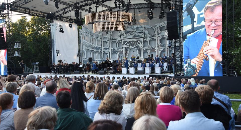 Свыше 13 тыс человек посетили фестиваль Чайковского в Клину