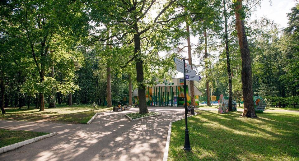 Объявлен конкурс на комплексное благоустройство дворовых территорий в Чехове