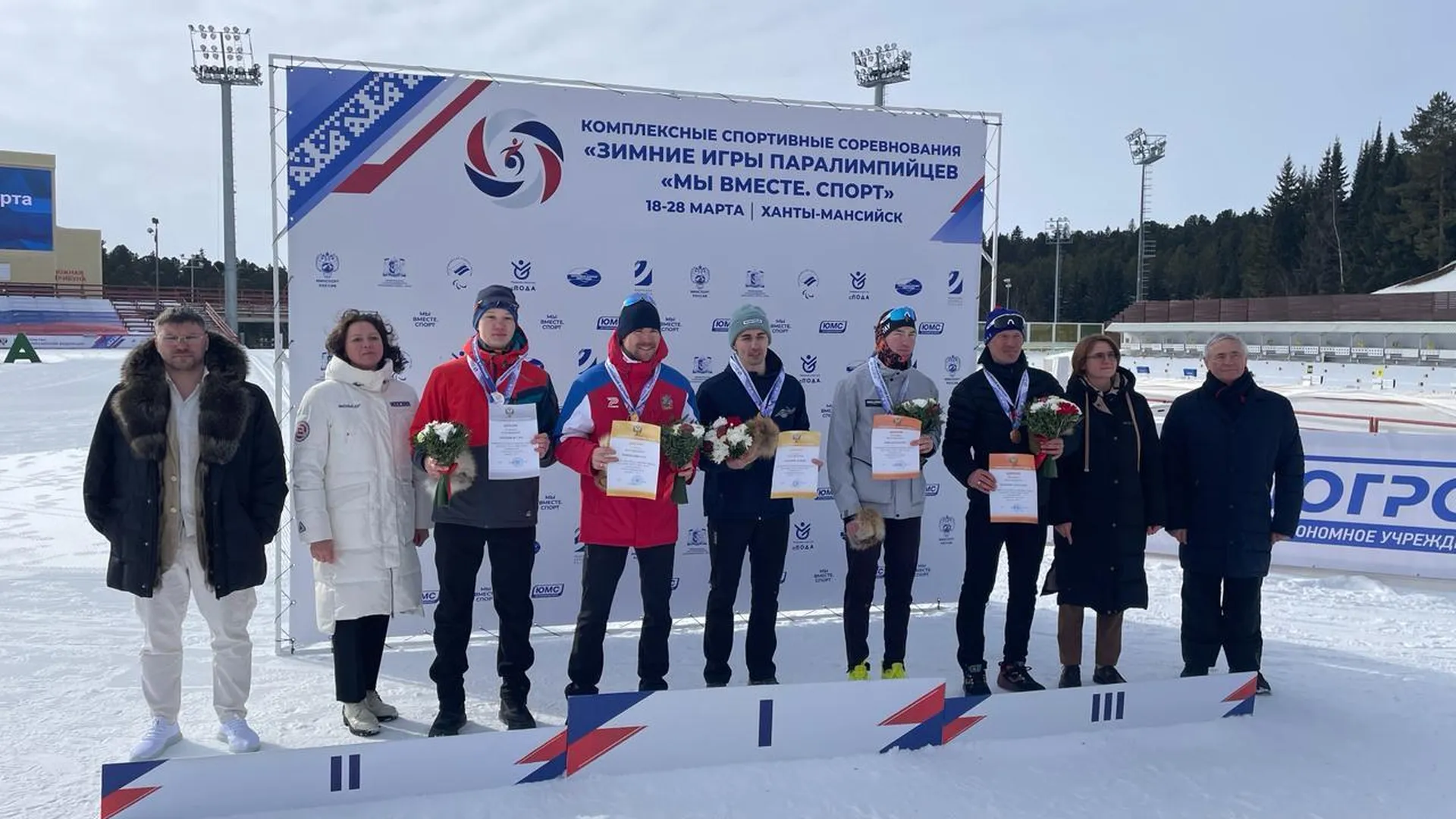 Подмосковные спортсмены завоевали девять медалей на «Зимних Играх Паралимпийцев»