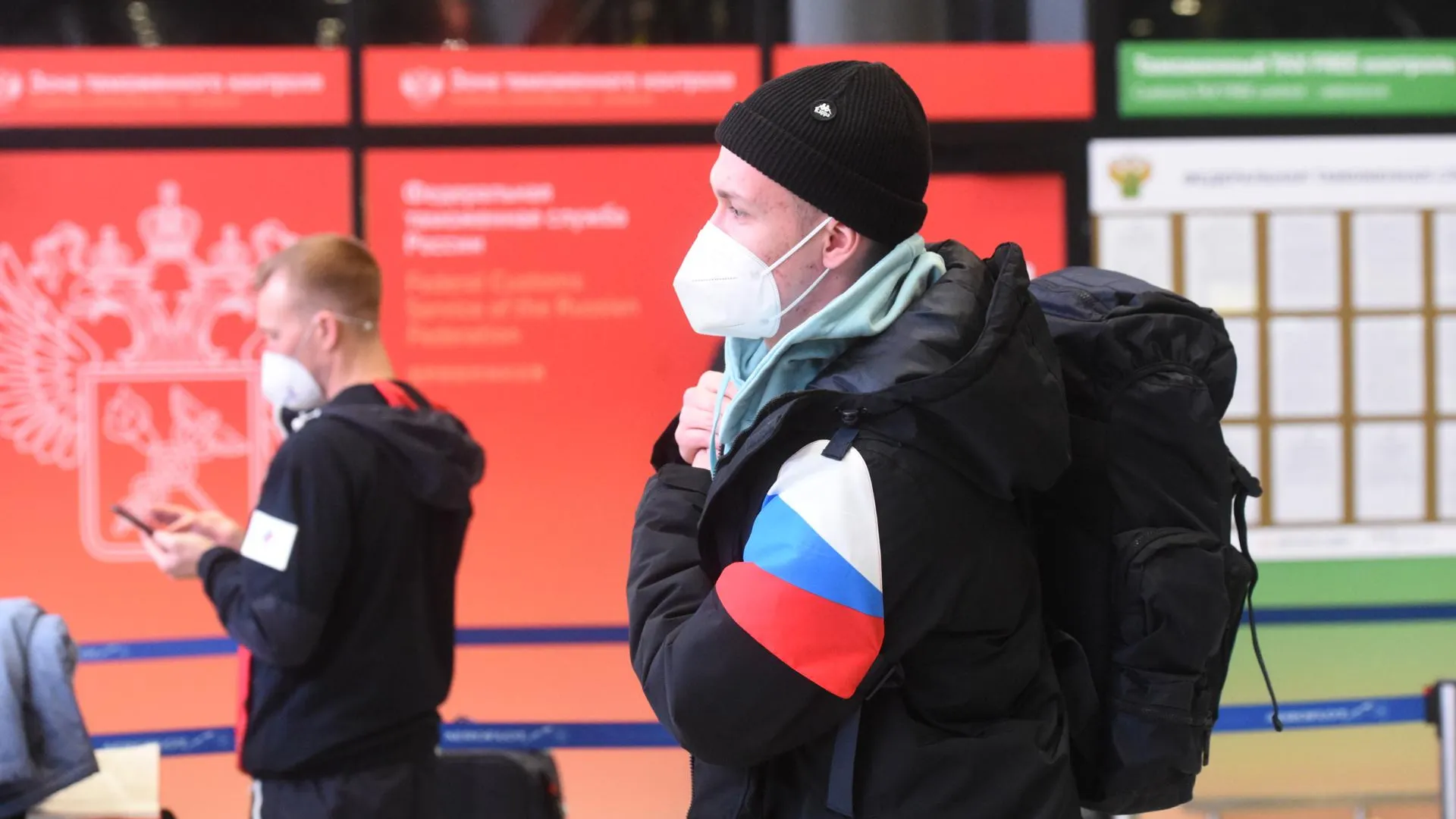 Как проводили российских спортсменов на зимнюю Олимпиаду в Пекин