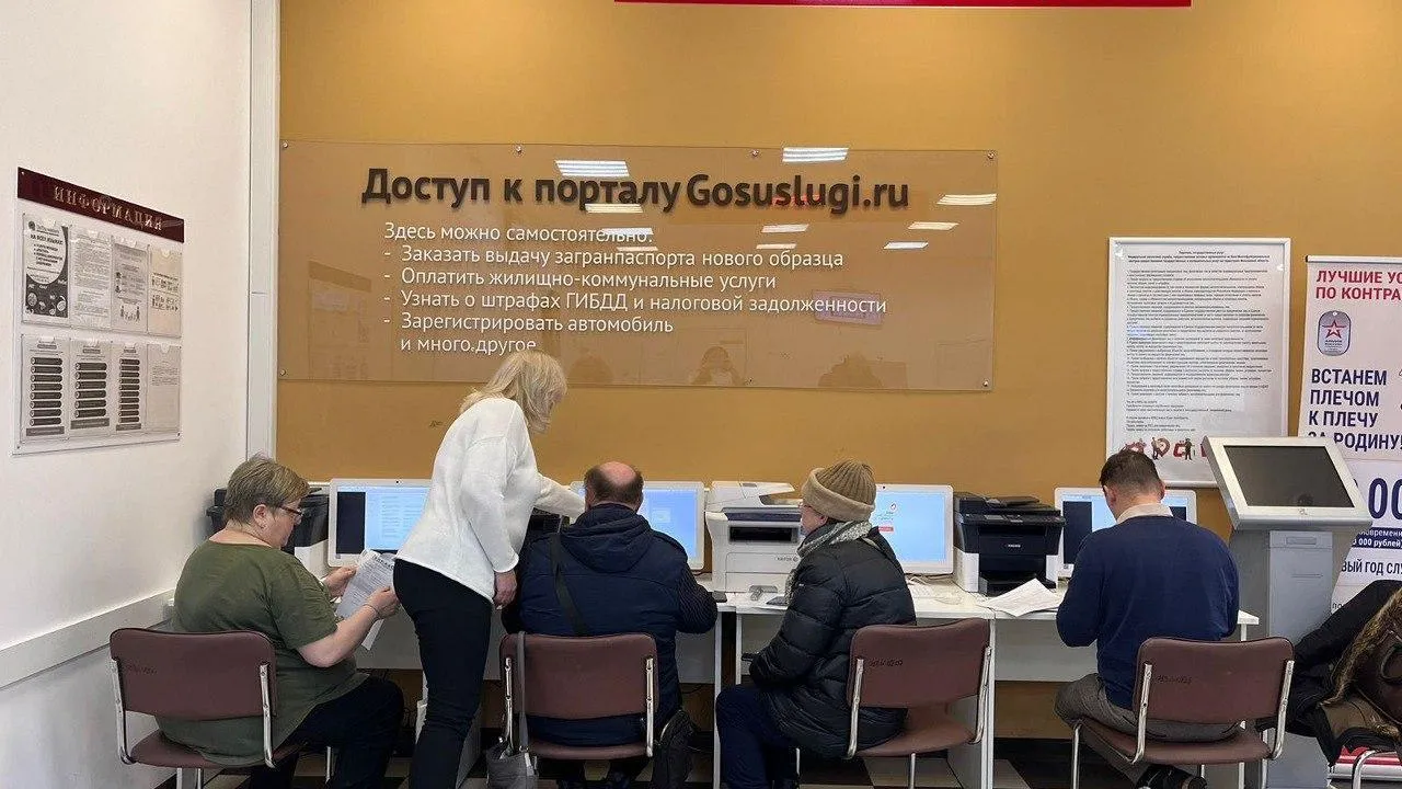 Свыше 4 тыс жителей Богородского округа воспользовались смарт‑зоной МФЦ
