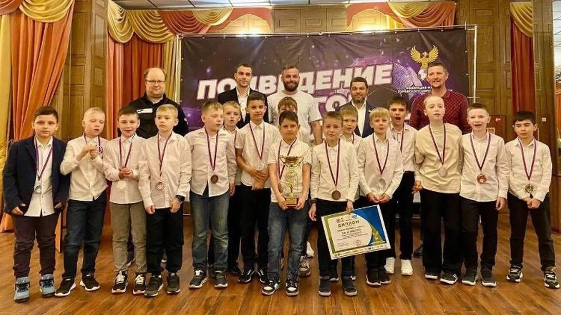 В Люберцах наградили призеров зимнего первенства по футболу