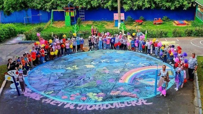 В Подольске пройдет акция «Рисуем зеленый мир и экологию»
